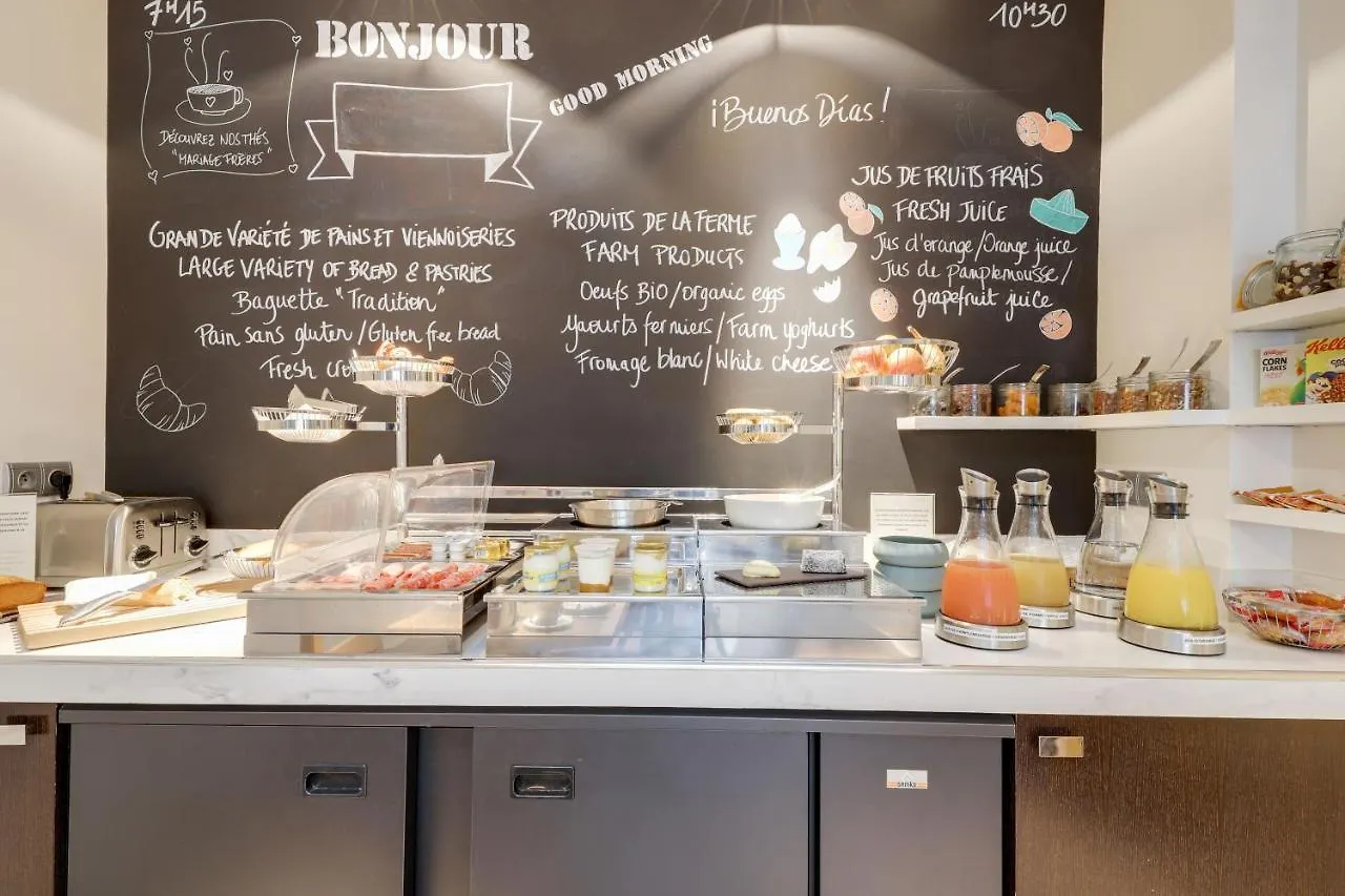Hotel Duret Paris Champs Elysees 4*,  France
